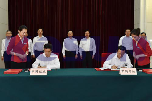 中石油與中國鋁業組建中油中鋁公司 探索新材料應用