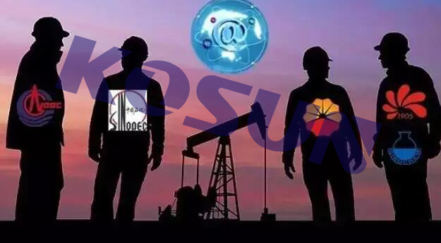 云南首家“互聯網+石化”項目落戶玉溪