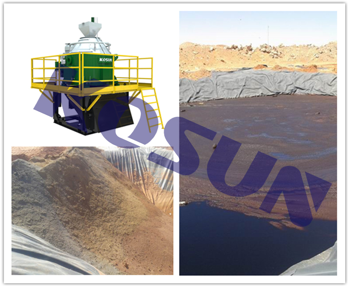 油田油泥處理的環保企業做有價值的公司