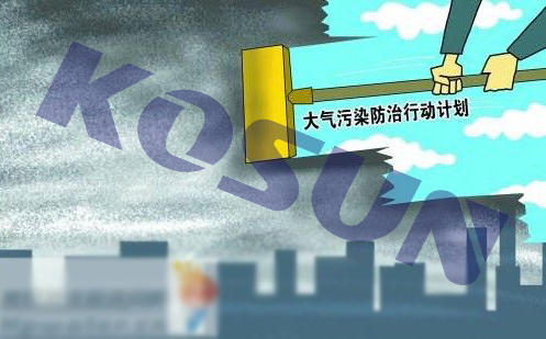 環(huán)保部首推秋冬季大氣污染綜合防治方案