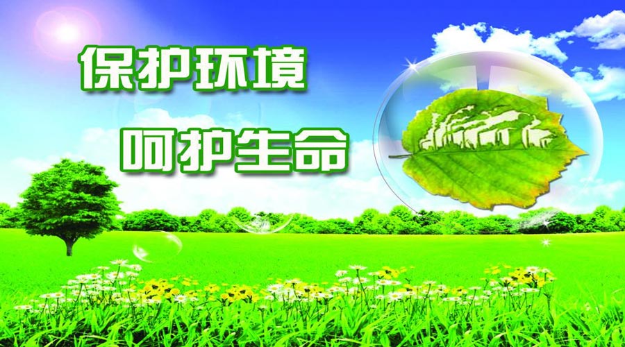 危險廢棄物處理專用設(shè)備，近日投放新疆市場