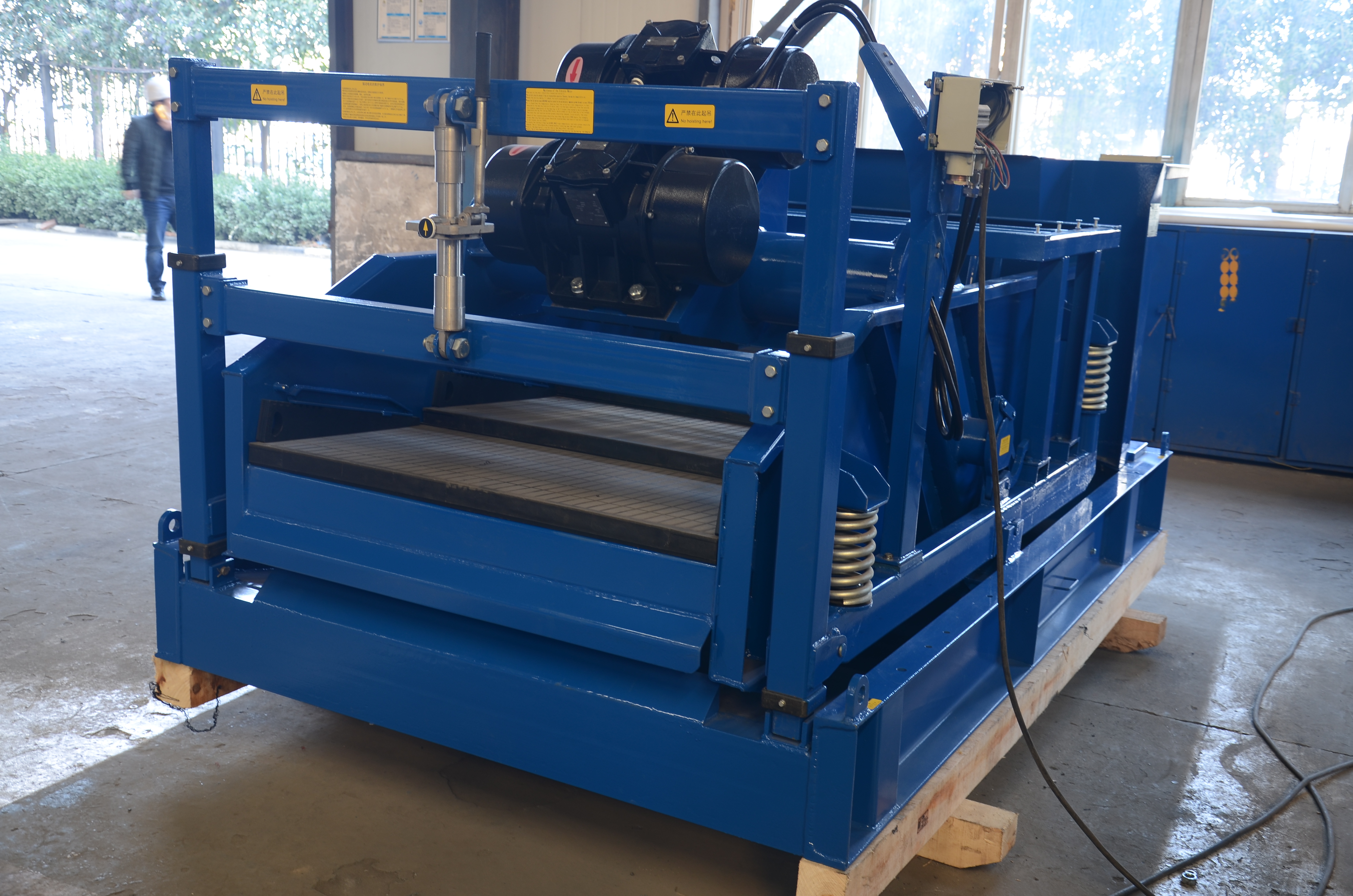 振動篩分機械發展現狀與趨勢