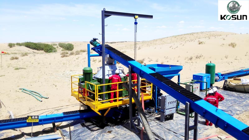 中國內(nèi)蒙古鉆井廢棄物環(huán)保排放處理現(xiàn)場