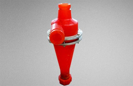 除砂除泥旋流器