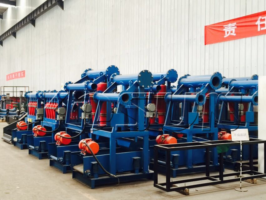 鉆井中固控系統的主要設備