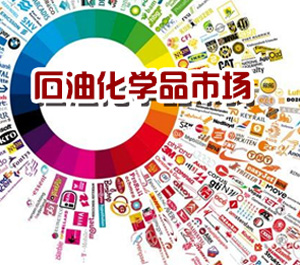 IEA調整全球石油需求降幅