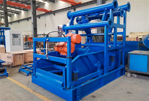 科迅鉆井液清潔器能夠滿(mǎn)足各種用戶(hù)的除泥除砂處理需求