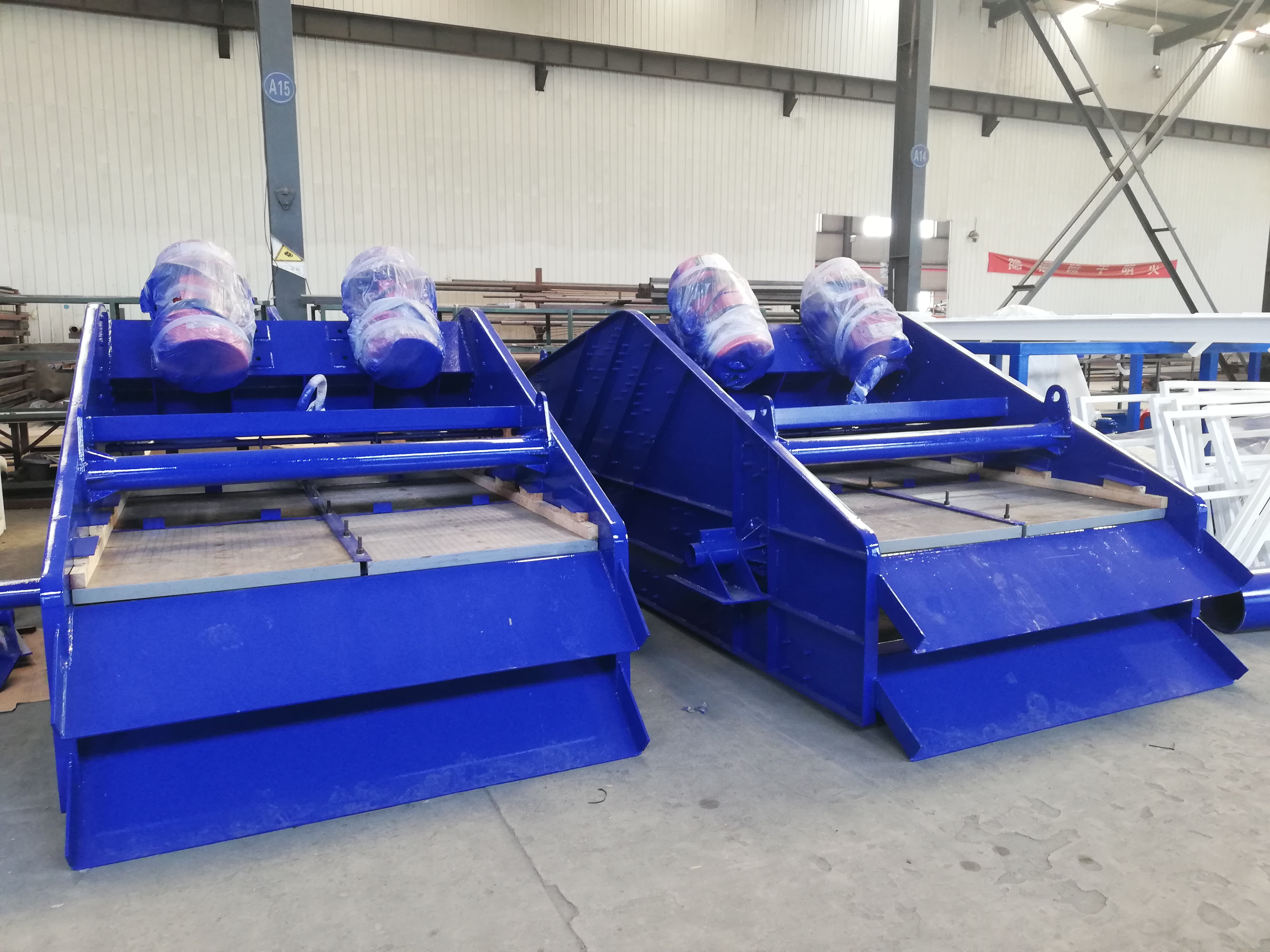 鉆井固控和泥漿不落地之間有什么不同