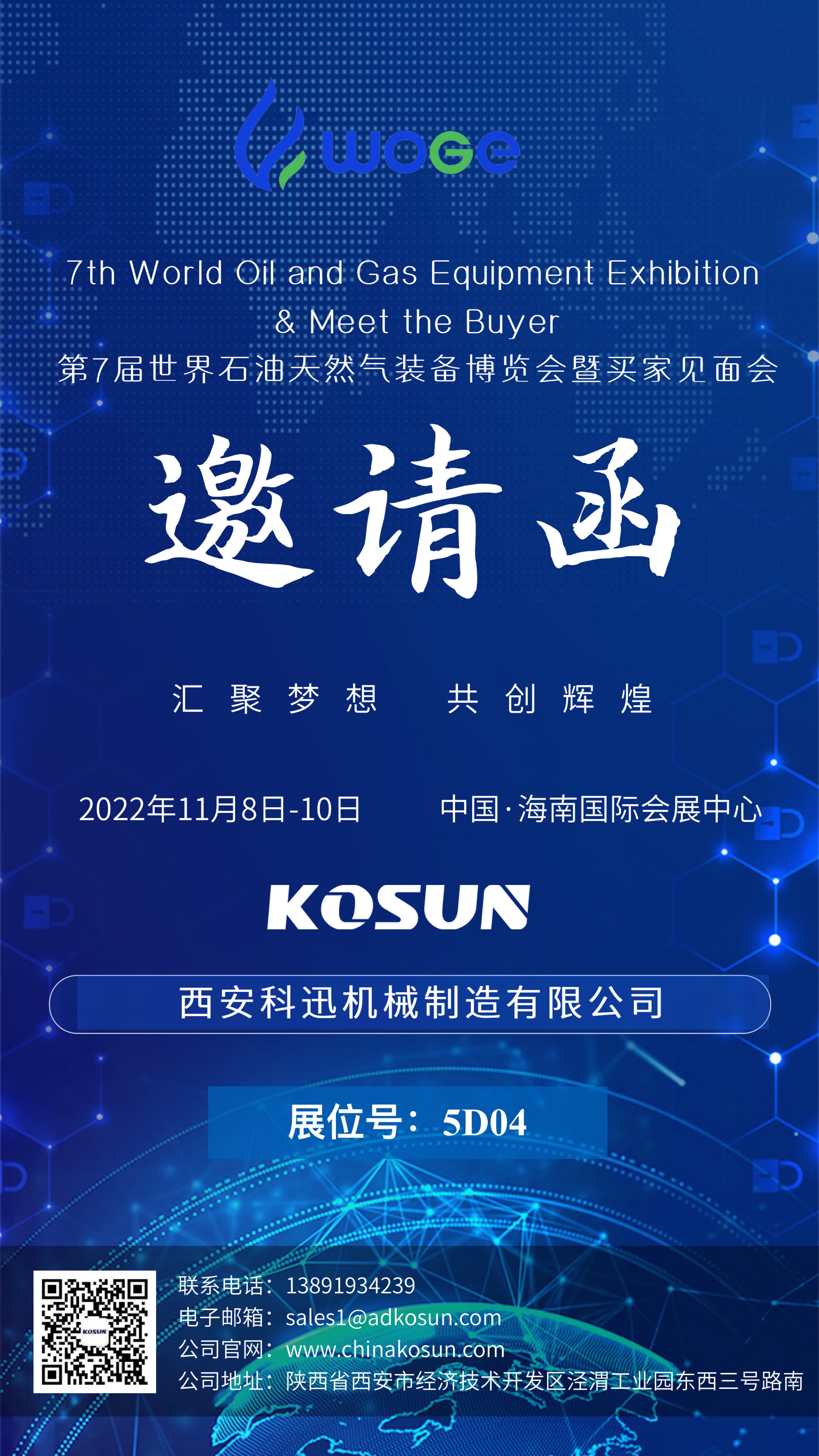 20221104/6364ee35bb0f8.jpg 20221104/6364ee35bb0f8.jpg