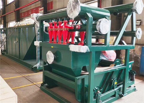 澳大利亞KDS-120泥漿處理系統