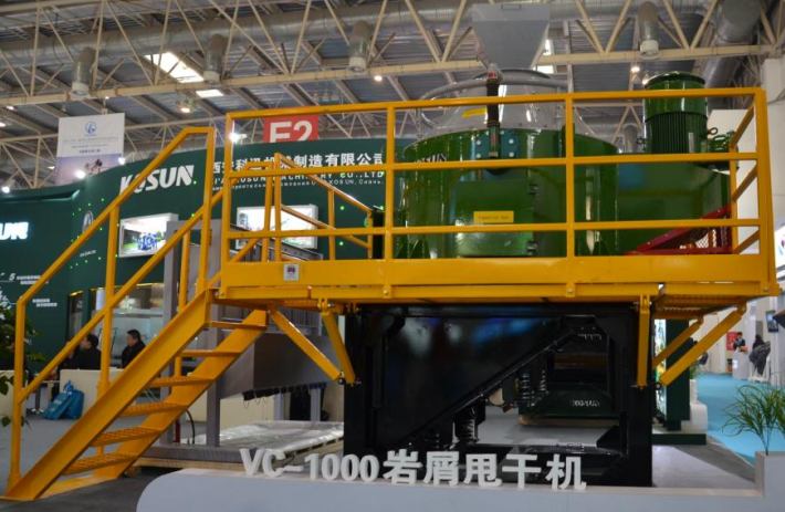 科迅巖屑甩干機系統可回收損失的泥漿