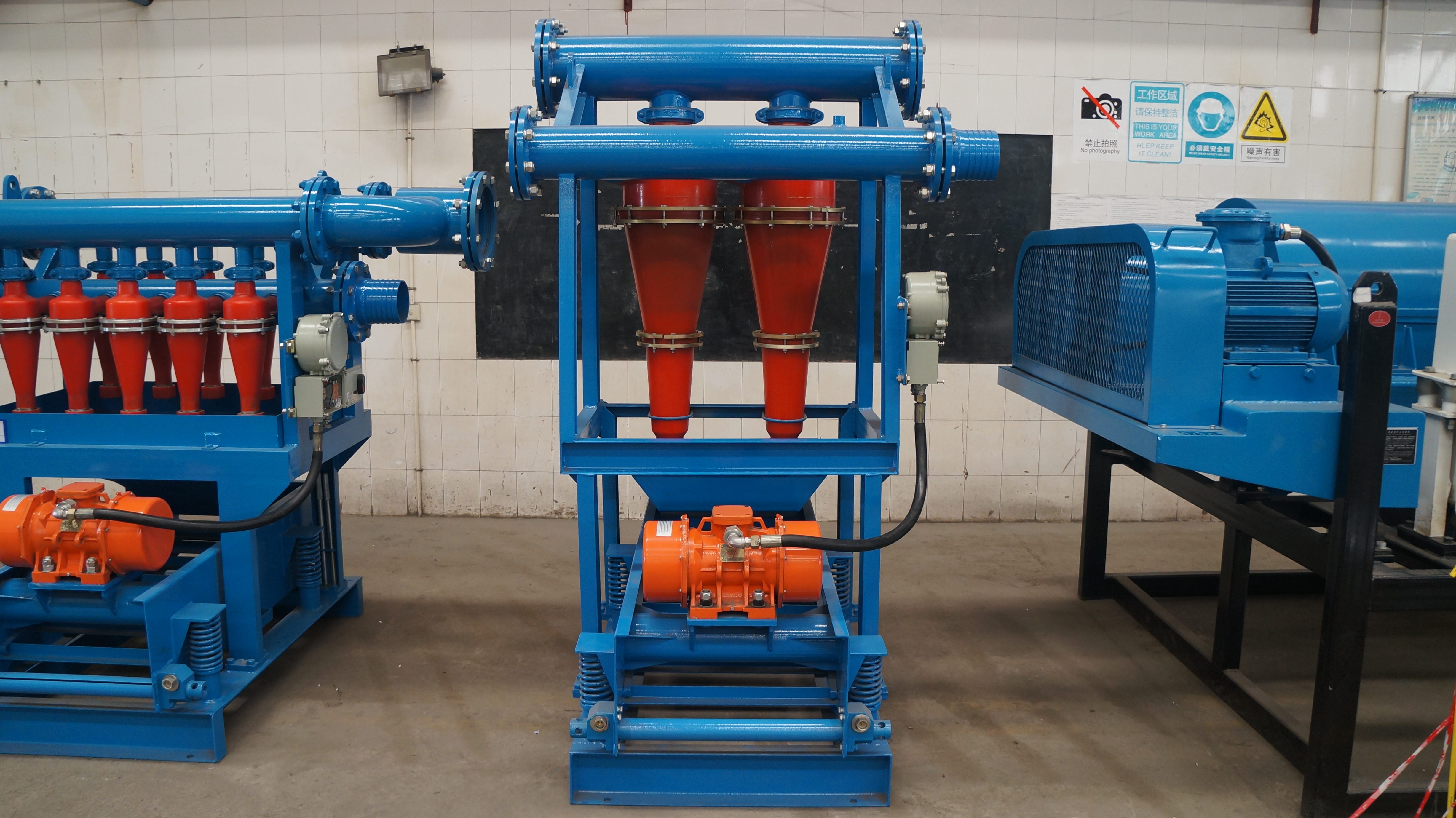 除砂器是鉆井液固相控制系統中的二級固控設備