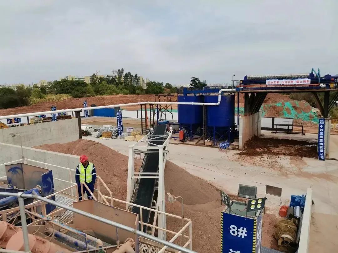 盾構渣土處理時實現(xiàn)環(huán)保的方法