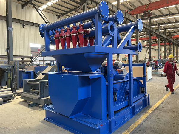 西安科迅除砂除泥一體機的應用