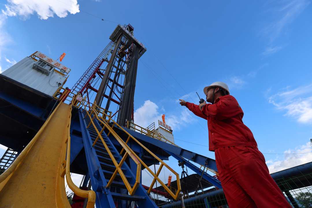 頁巖氣與頁巖油深度解析：資源特性、開采技術及全球分布