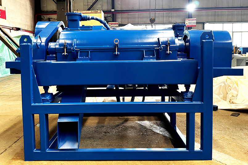 科迅臥式螺旋卸料沉降離心機(jī)